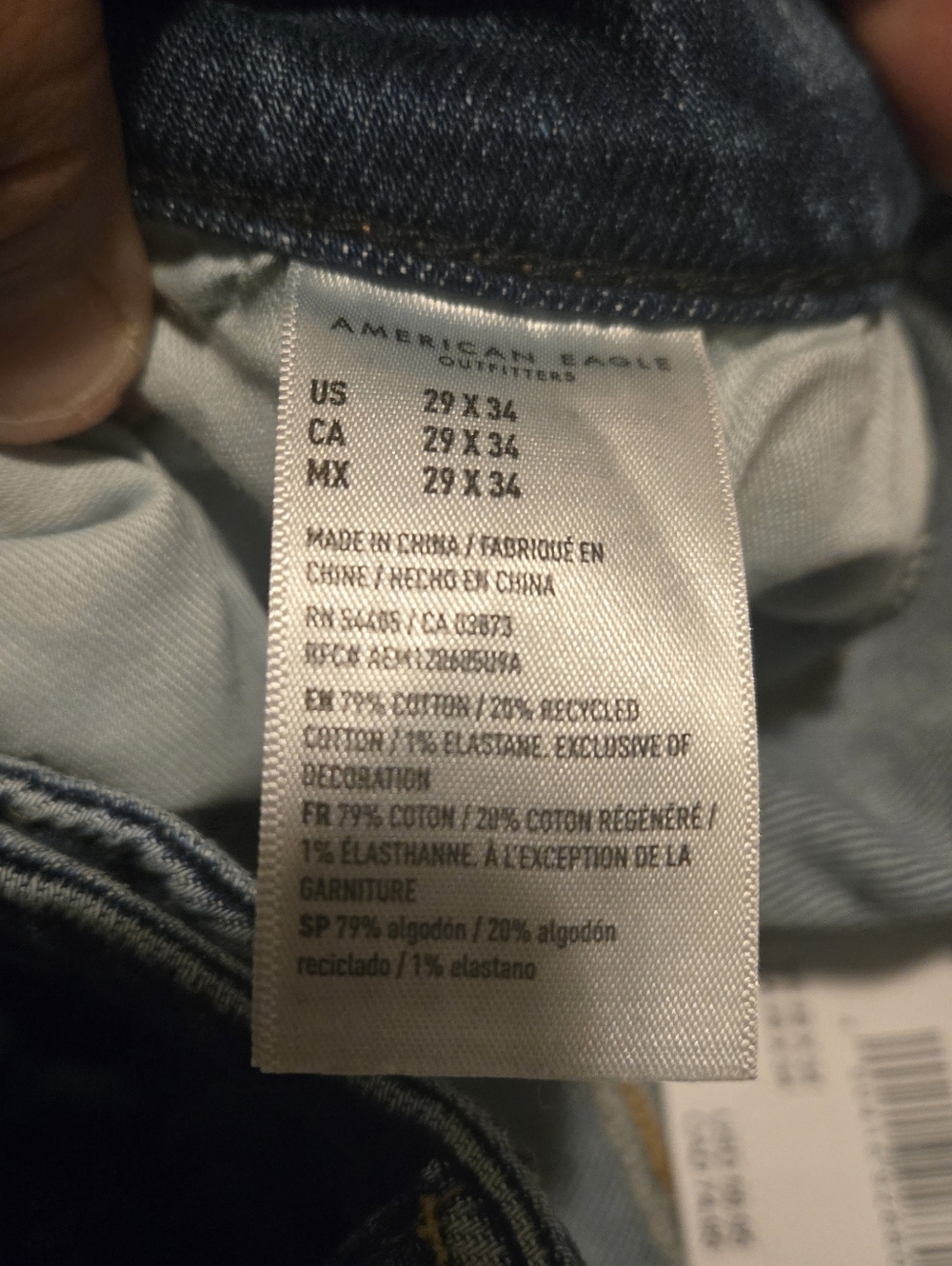 American Eagle Airflexb Light Wash Straight Jeans - Picture 13 of 13